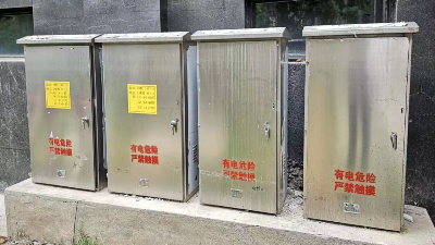 電網配電箱的外殼顏色要求【千亞電氣】